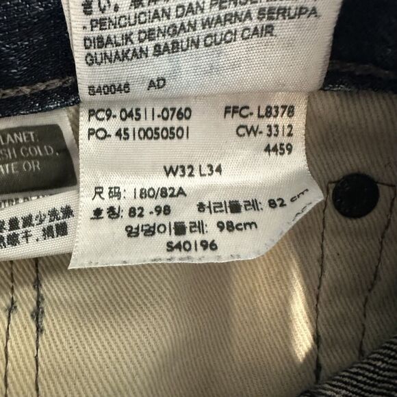 Levi’s‎ Slim Fit Tapered Men'a Size 32 HEMMED Jeans Dark Denim Stretch S40196 - Picture 14 of 15